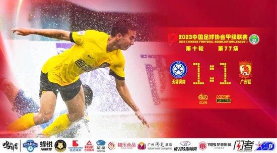 我们无法从法兰克福带走任何东西，对方的表现非常好，我们则完全游离于比赛之外。